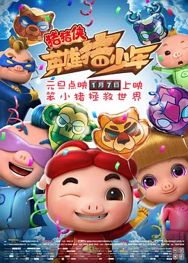 成人毛片一区二区三区